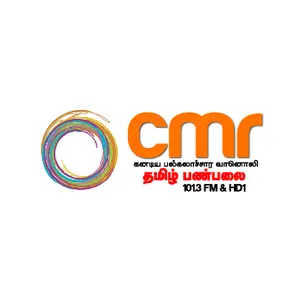 CJSA CMR 101.3 FM Online