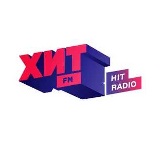 Hit FM Moskau: ХИТ FM