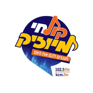 Radio Kol Haï Musik KCM Radio
